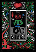 Sigur Ros - 2025 EU Tour Poster